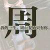 书友78918