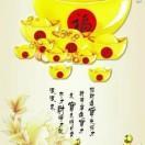 明少国宾机电