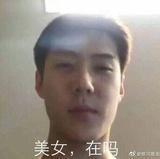 暖奶奶