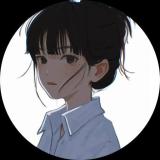 笑迁