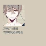 草莓千层蛋糕味麻波