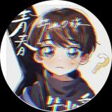 秦离