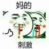 寂静