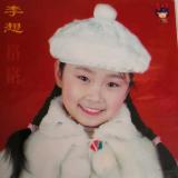 优优的小世界