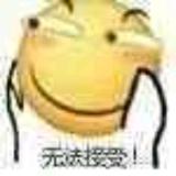 青色小团团