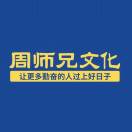 书友48990