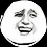 綪深至夂彡命