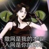 蜜饯