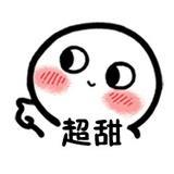 漂流de鱼