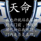 书友40852