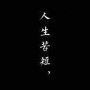 书友32783