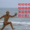 实肆