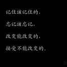 书友82671