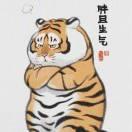 书友83998