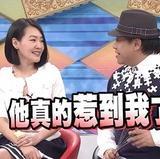 阿星耶