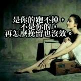 沉默