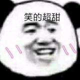 别打扰我撸猫