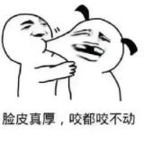 原来是嘟嘟呀