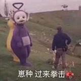 睡睡睡睡睡觉