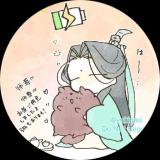 冰冰羊
