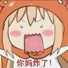 书友97363