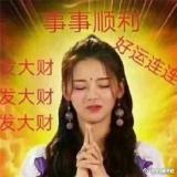 书友78360