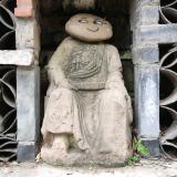 看俺仙家手段