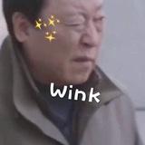 未沫