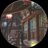 季礼公主
