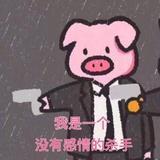 小○妹妹