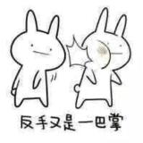唐zz