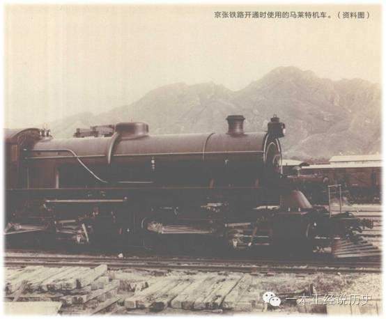 曾经的北京北站::詹天佑京张铁路中作为枢纽的西直门站! 曾经的北京北站::詹天佑京张铁路中作为枢纽的西直门站!