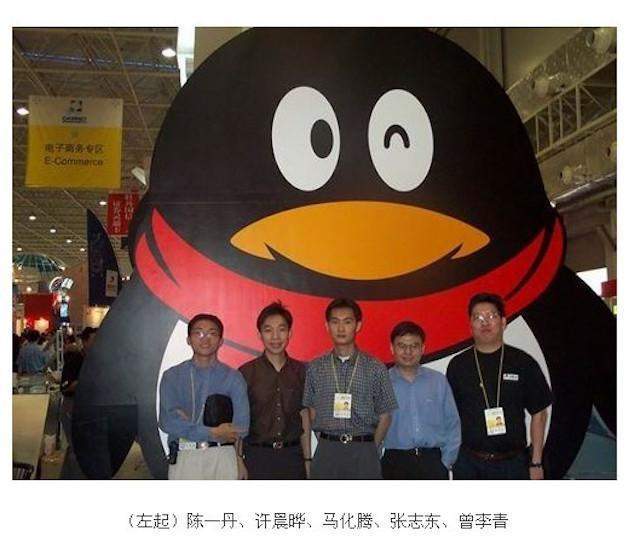 总裁、董事长和CEO谁大谁小? 这是我见过的最形象的解释