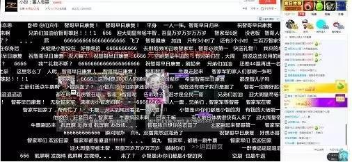 因为伤病就沦为二线?小智发文怒刚媒体