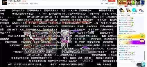 因为伤病就沦为二线？小智发文怒刚媒体