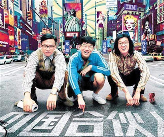 总裁、董事长和CEO谁大谁小? 这是我见过的最形象的解释