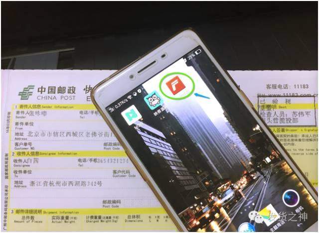 快连app干嘛用的 b157c9a705be123c81602424bc8f1fc5x640x468x43.jpeg;,3,jpegx;3,700x.jpg