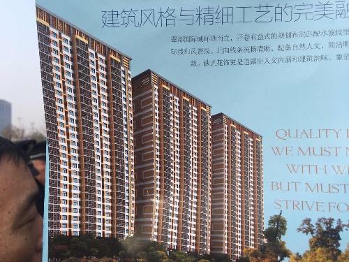 曝济宁翠都国际二期住宅消防不合格被加钢梯引