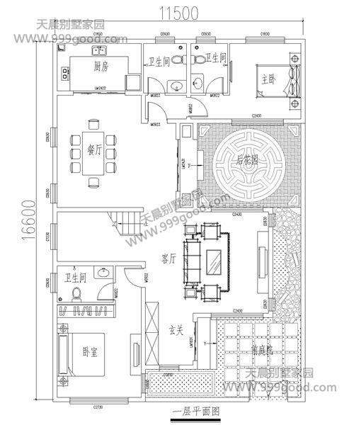 com www999good 微信公众号:天晨别墅家园(tcbsjy),300套房屋别墅设计