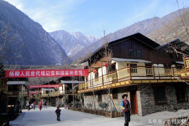 建筑地点:四川省阿坝州茂县太平乡杨柳村  建筑面积:每户120—180