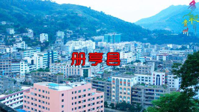 贵州人口分布图_贵州县城人口