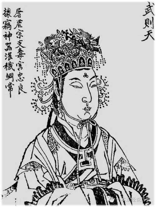 千古难题:武则天原名究竟是什么?武华、武约还是武珝? 千古难题:武则天原名究竟是什么?武华、武约还是武珝?