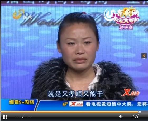 如今她唱歌人见人烦, 输在了做人上, 看看这几位农民歌星怎么做!