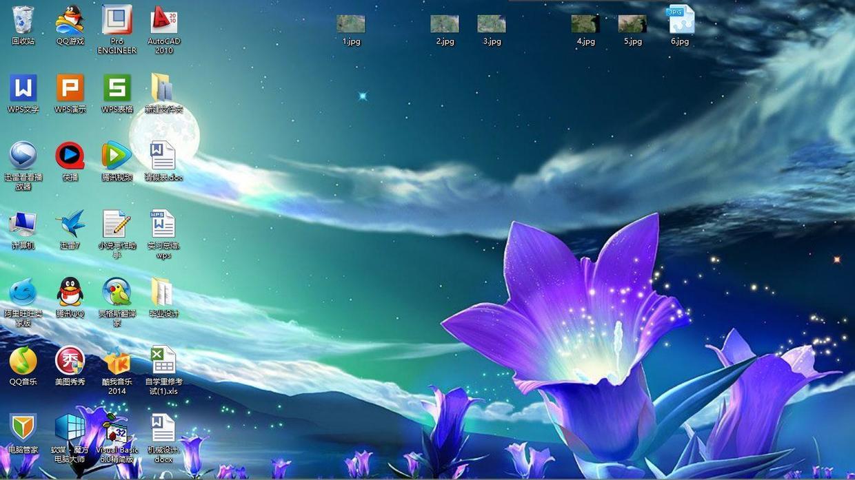 济群IT服务|派克斯专网 咨询专线:021-52216326