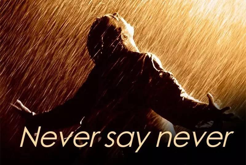 活该被骗?准大学生和清华教授智商都低吗?|界