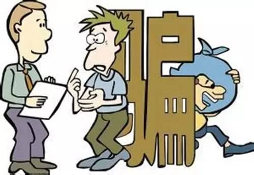 国庆出游，异地租车四大陷阱必须要知道！ 6