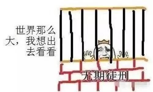 国庆出游，异地<a href='http://www.c668.cn/' target='_blank' style='color:#ff0000'>租车</a>四大陷阱必须要知道！ 0