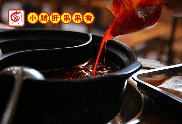 小郡肝串串香加盟店哪家好吃?_第1页_成都好