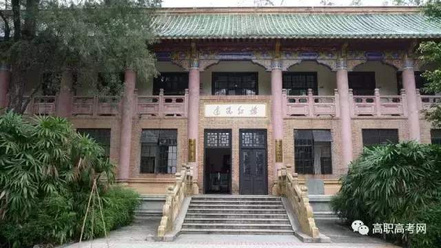 高职高考补录没有公办学校?还有机会? 高职高考补录没有公办学校?还有机会?