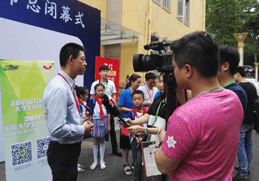 优世联合集团副总李卫东致辞《创世同行》国际